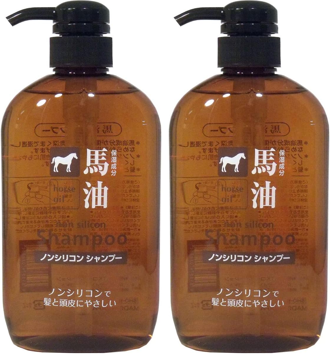Kumano Yushi Horse Oil Non-Silicone Shampoo with Horse Oil, Camellia Oil and Hyaluronic Acid, Gentle on Hair and Scalp, 600 mL Pump Bottle, One or Two Bottles