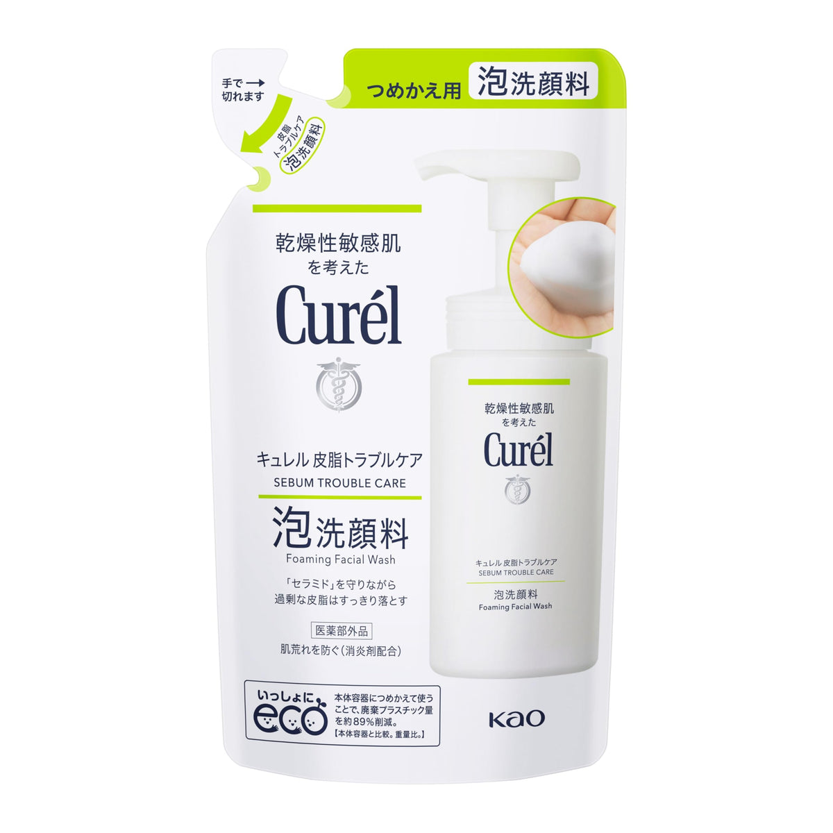 Curél Sebum Trouble Care Foaming Facial Wash Refill, Quasi-Drug, 130 mL Pouch