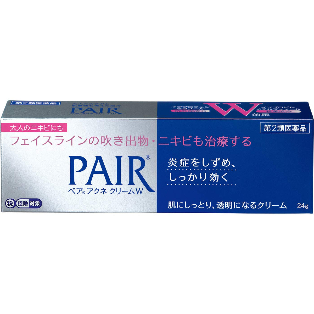 PAIR Acne Cream W, Class 2 OTC Acne Medication with Ibuprofen Piconol and IPMP, 14 g