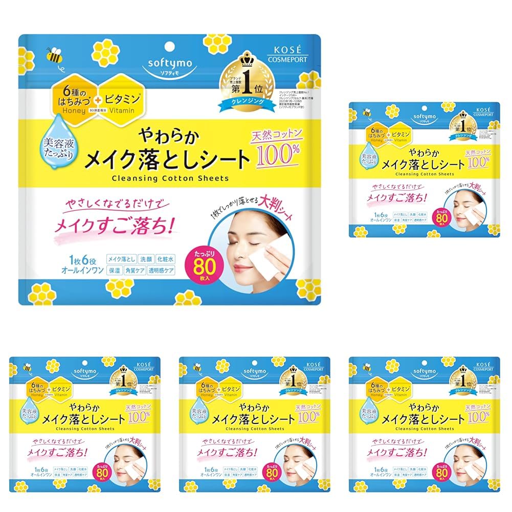 Softymo Cleansing Cotton Sheets, All-in-One Makeup Remover Wipes with 6 Kinds of Honey and Vitamin, Large 80 Sheets, Citrus Honey Scent, 1, 2 or 5 Packs