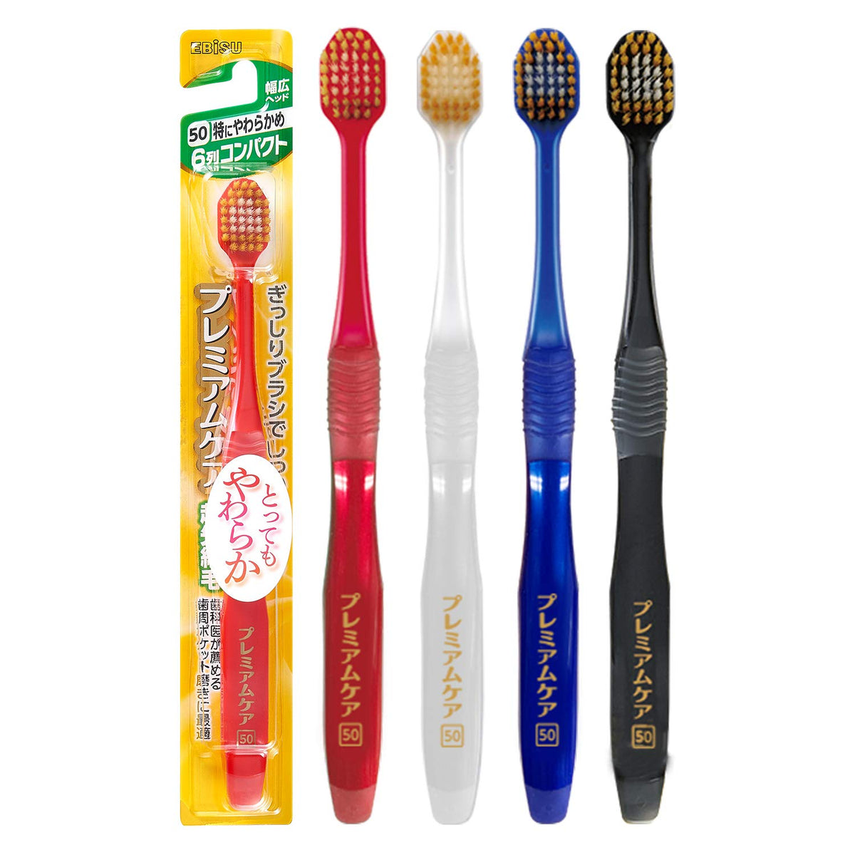 Ebisu Care Toothbrush, 6-Row Compact Head with 41 Tufts, Pack of 3 in Assorted Colors, Extra Soft to Regular