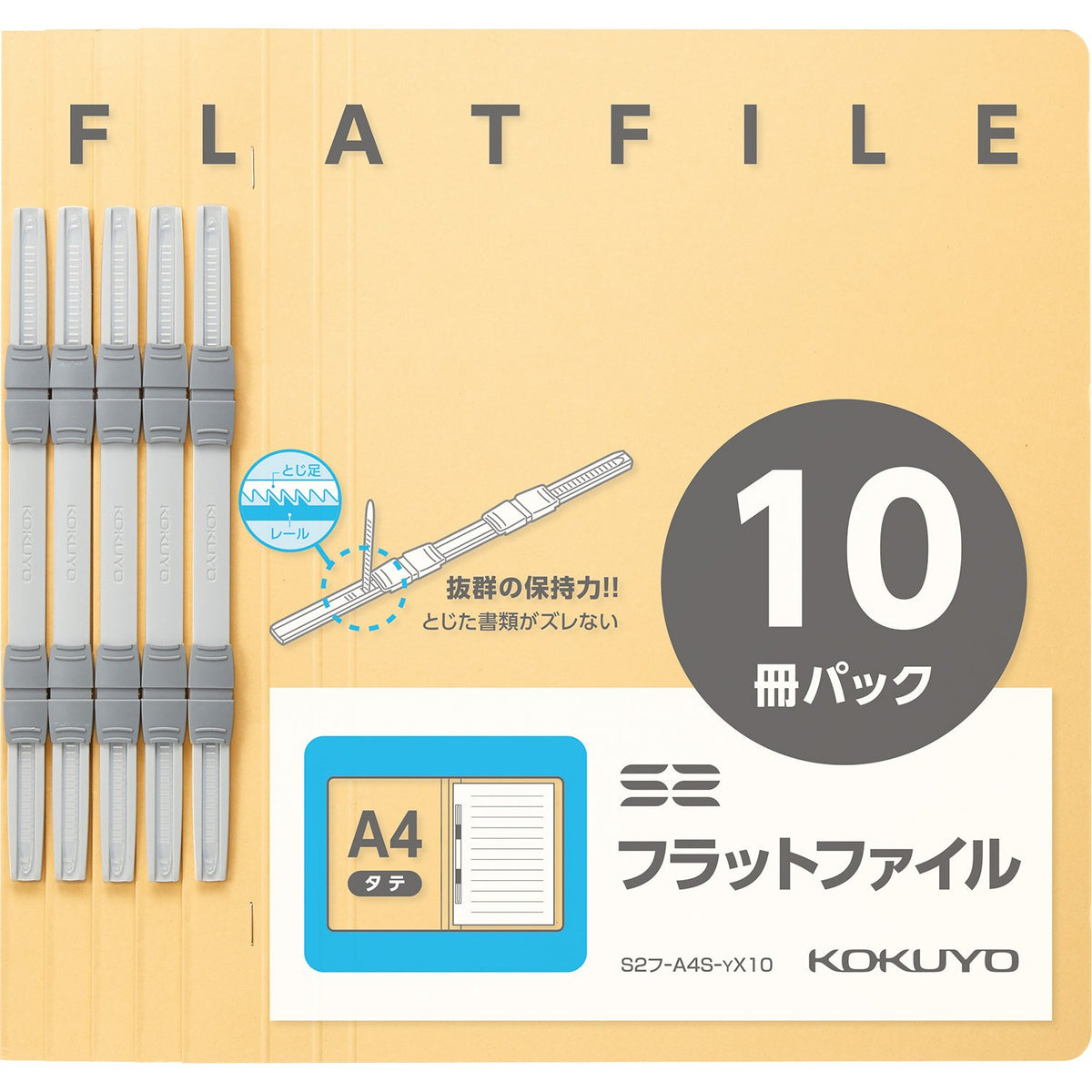 KOKUYO Flat File S2 A4 Long-Edge Binding, 2 Holes at 80 mm Pitch, 15 mm Capacity, Coloured Board Cover with Plastic Fasteners, 10 Files per Pack, 307 x 231 x 18 mm, Blue, Green, Yellow or Pink
