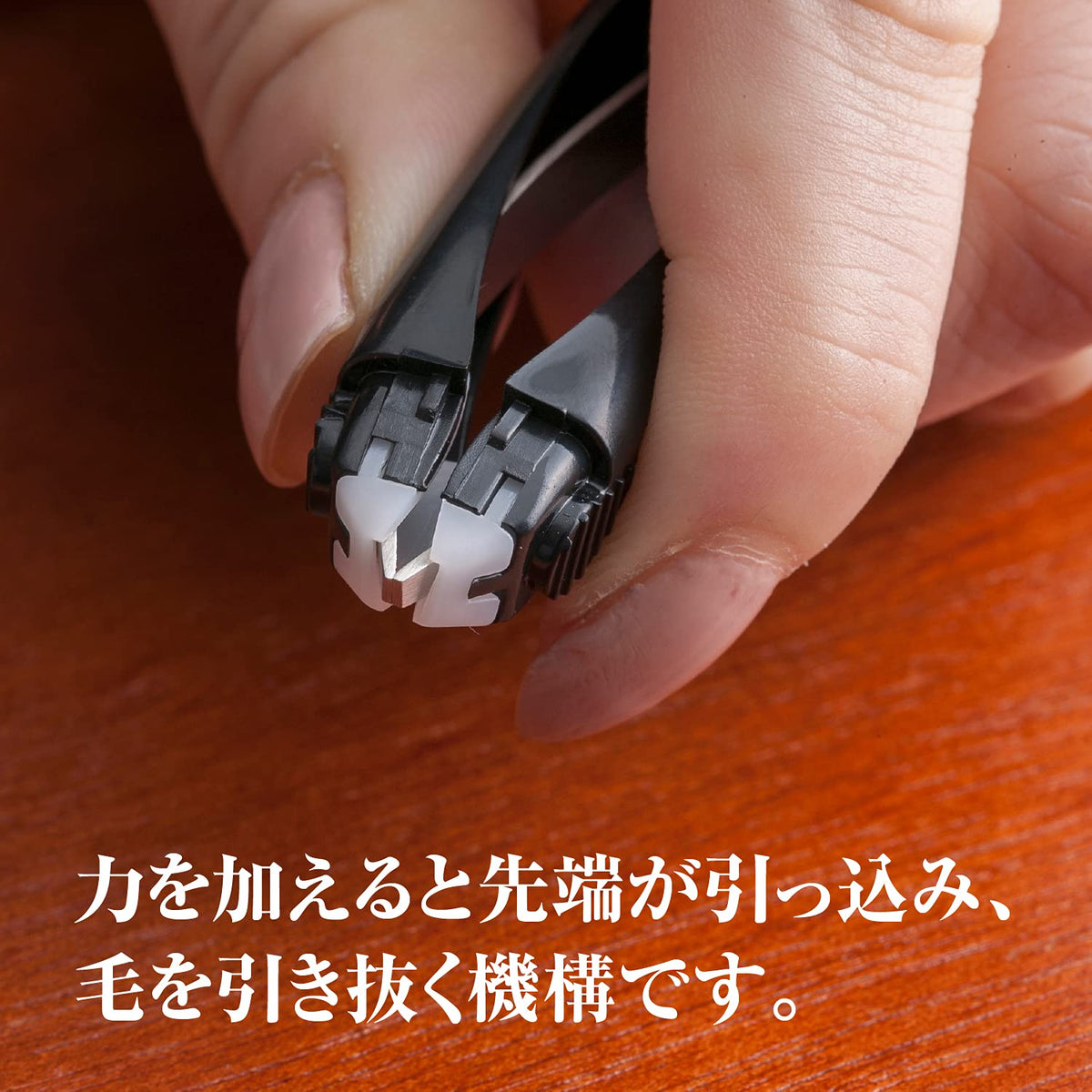 KAI Seki Magoroku One-Touch Slanted-Tip Tweezers HC3509 with Cap, Press-and-Pull Tweezers for Brows and Unwanted Hair