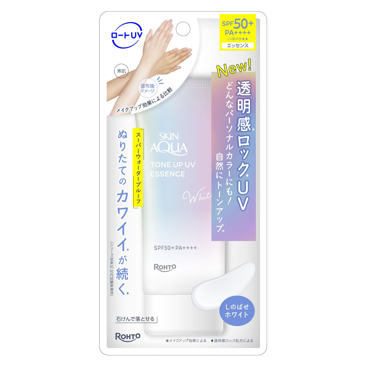 ROHTO Skin Aqua Tone Up UV Essence SPF50+ 70g