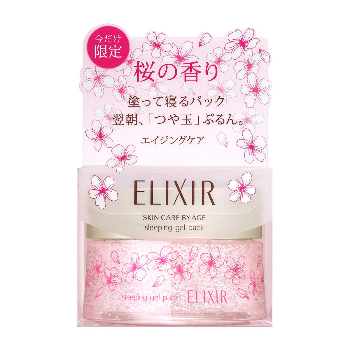 ELIXIR Sleeping Gel Pack — Plump Skin Overnight