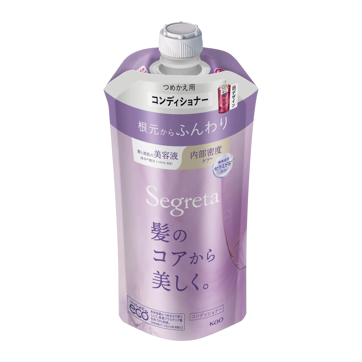 Kao Segreta Root-Fluff Conditioner, Aromatic Rose Scent, 430 mL Pump / 340 mL Refill