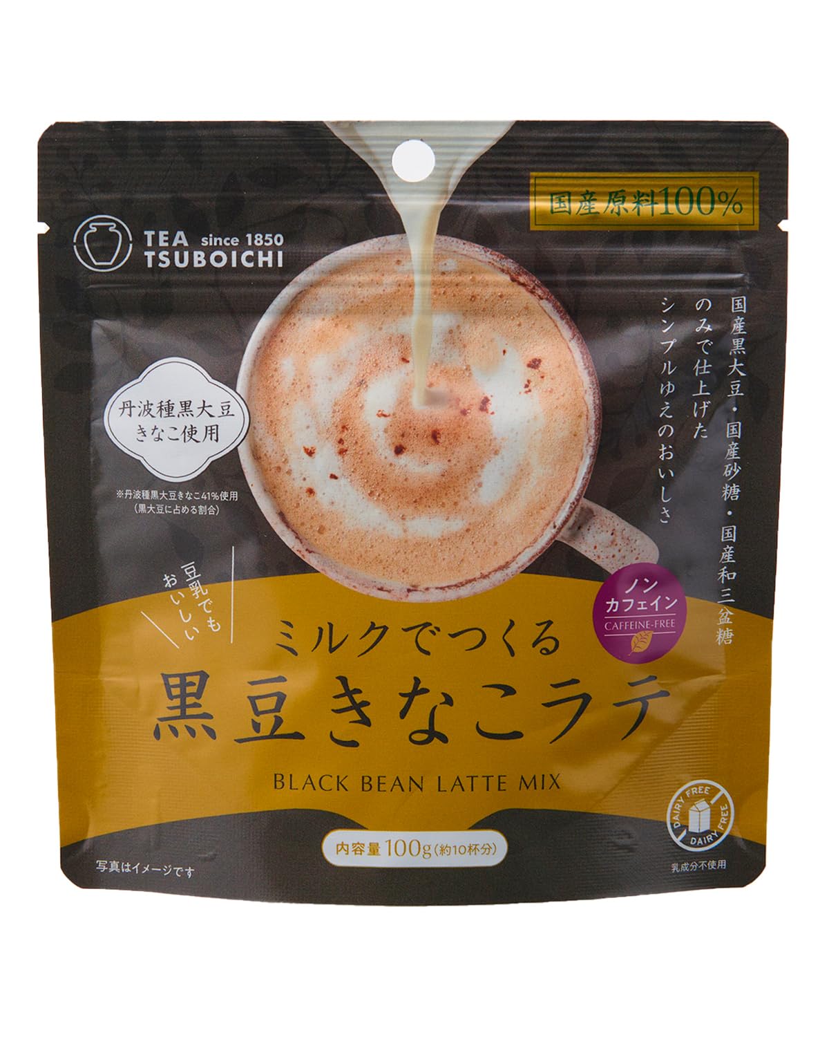 Tsuboichi Black Bean Kinako Latte Mix, 100 g, Just Add Milk, Caffeine-Free