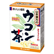 Yamamoto Kanpo Roasted Turmeric Tea — Caffeine-Free