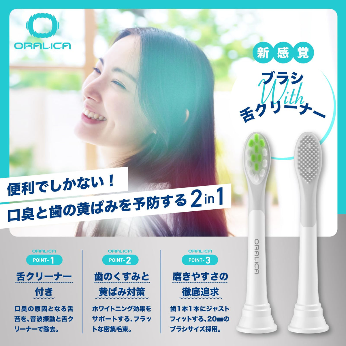 Compatible Replacement Brush Heads for Sonic Electric Toothbrushes, Standard Size with Tongue Cleaner and Protective Caps, White or Black, 4 to 10 Heads