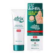 Kao Atrix Medicated Extra Cream Hand Cream, Fragrance-Free, 70 g / 105 g