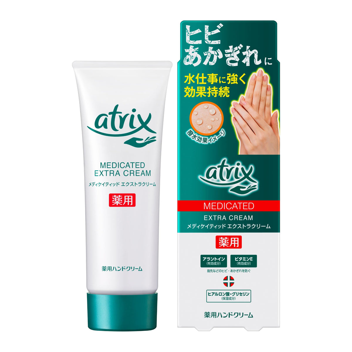 Kao Atrix Medicated Extra Cream Hand Cream, Fragrance-Free, 70 g / 105 g