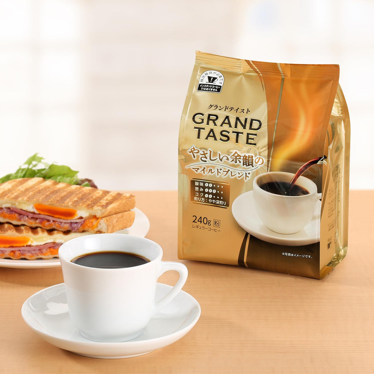Key Coffee Grand Taste Ground Coffee, Deep Rich Blend 240 g Or Gentle Aftertaste Mild Blend 2 Bags Of 240 g