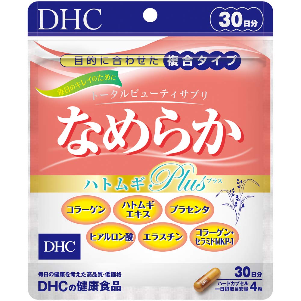DHC Nameraka Hatomugi Plus, 120 Capsules, 30 Days, Collagen with Job's Tears Extract and Placenta