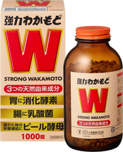 Stomach and Bowel Tablets 1000 Tablets Quasi-Drug Digestive Enzyme and Lactic Acid Bacteria