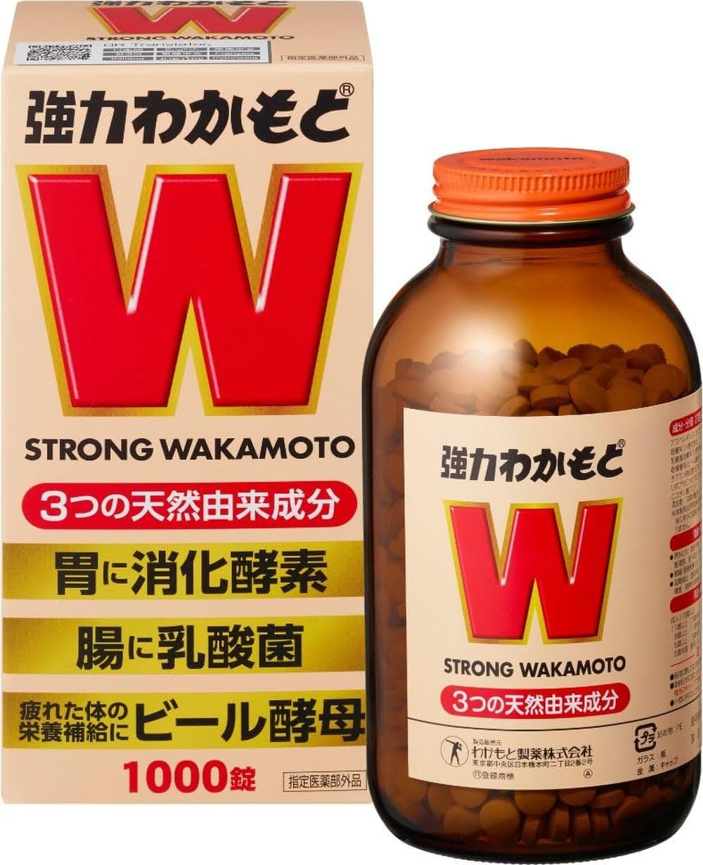 Stomach and Bowel Tablets 1000 Tablets Quasi-Drug Digestive Enzyme and Lactic Acid Bacteria