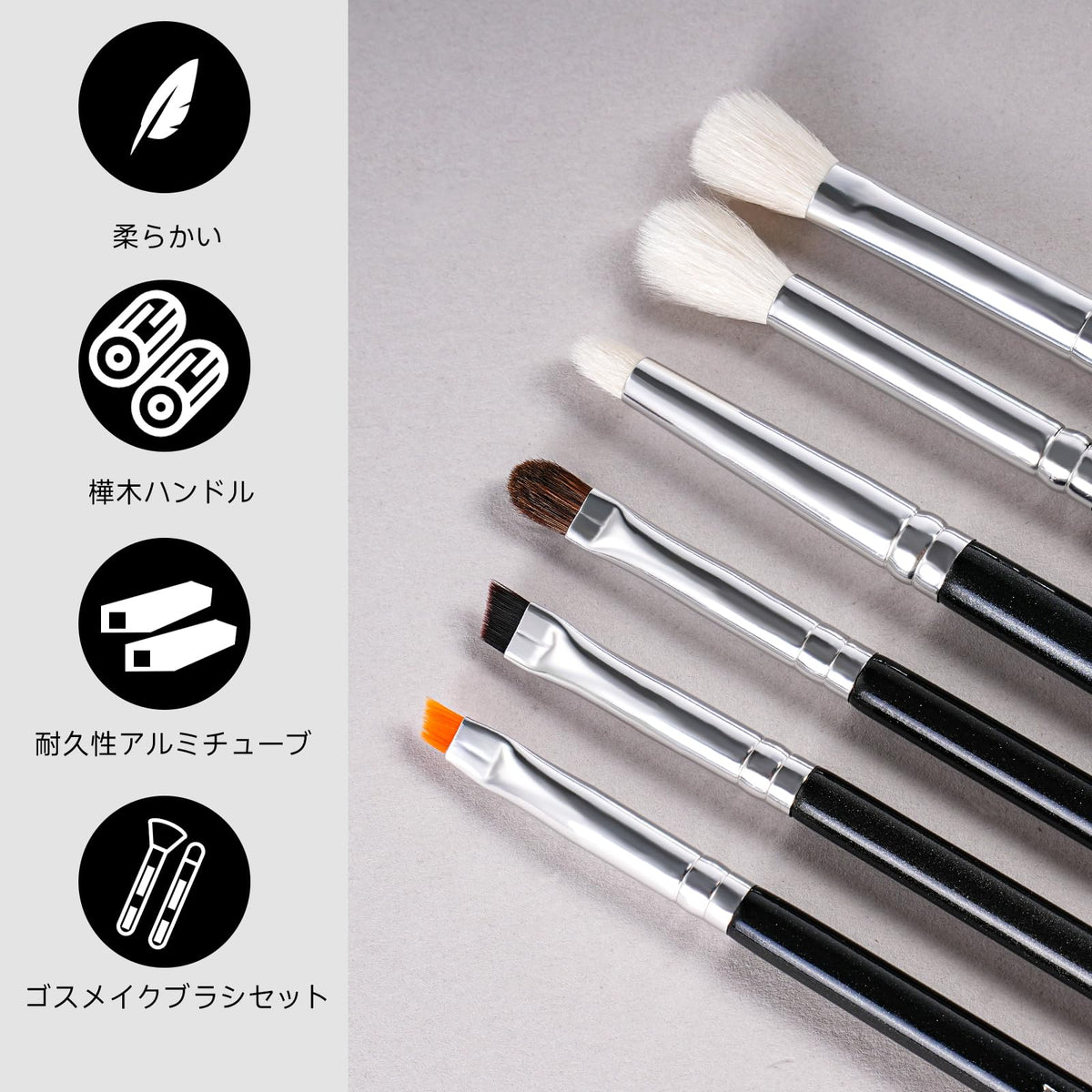 Beili 15-Piece Eye Makeup Brush Set, Goat Hair, Horse Hair and Nylon Eyeshadow, Blending, Eyeliner and Eyebrow Brushes with Birch Handles and Aluminium Ferrules, Black