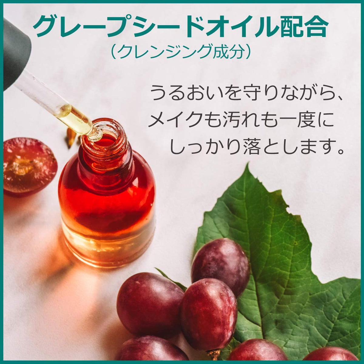 Naive Makeup Removal Face Wash Yuzu Ceramide 200 g