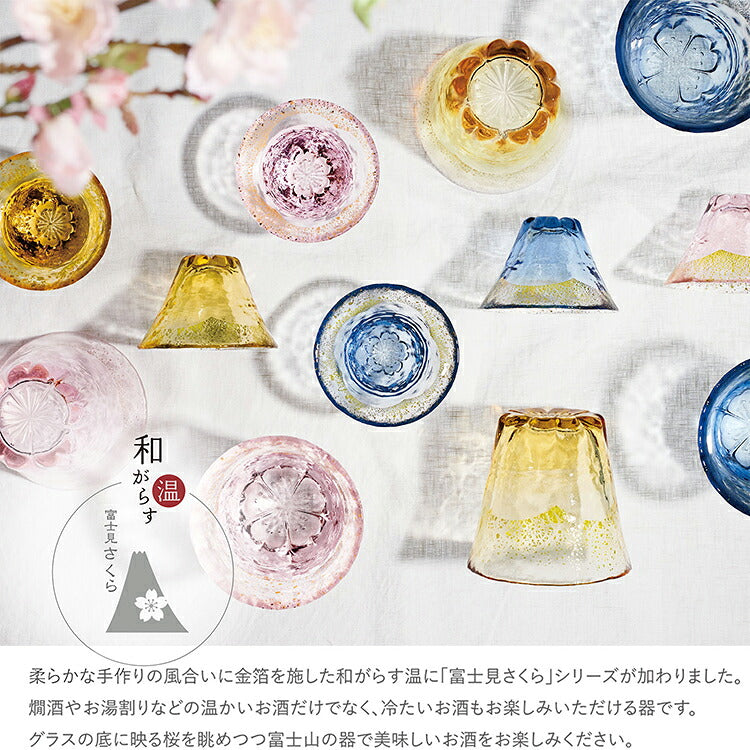 Toyo Sasaki Glass Fuji-mi Sakura Gold Leaf Sake Cup 80 ml