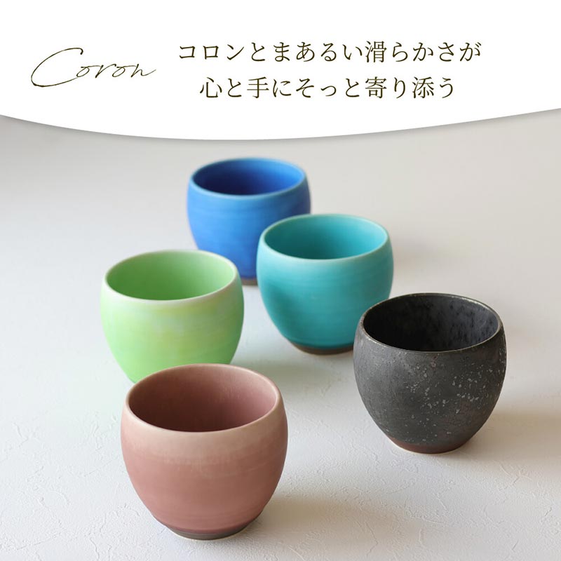 Crole Colon Cup Mino Ware Porcelain Free Cup 320 ml