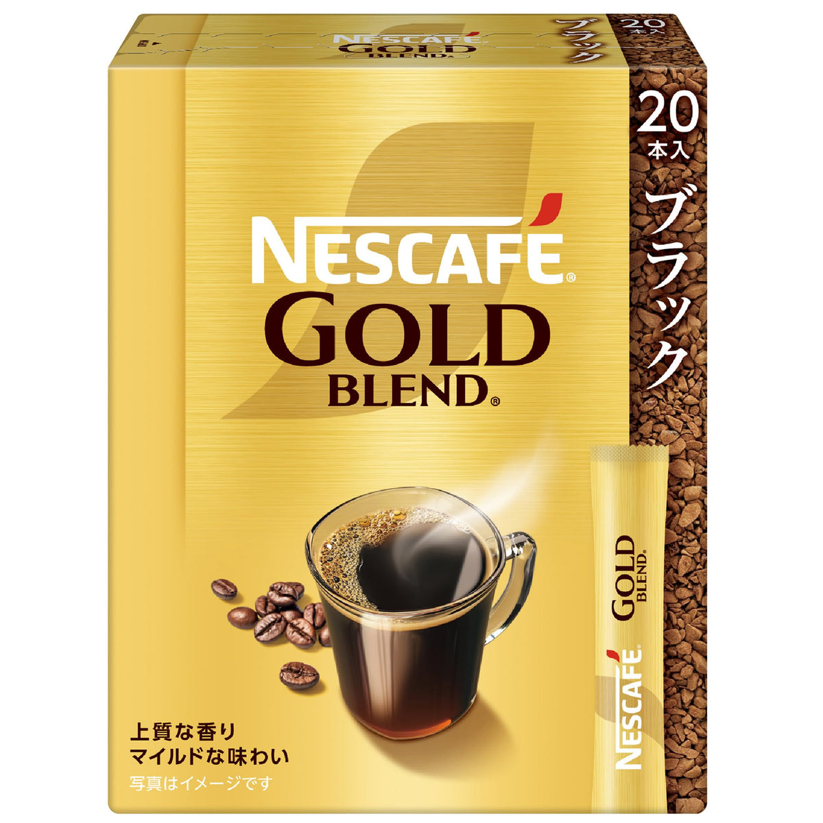 Nescafe Gold Blend Black Regular Soluble Coffee Sticks, 20 Sticks of 2 g