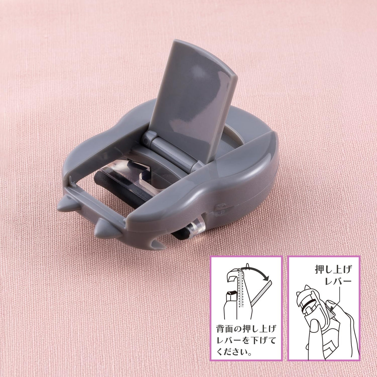 KAI Nyarming Compact Eyelash Curler with Cat Ears and Push-Up Lever, Grey Cat-Shaped Curler for Short Lashes