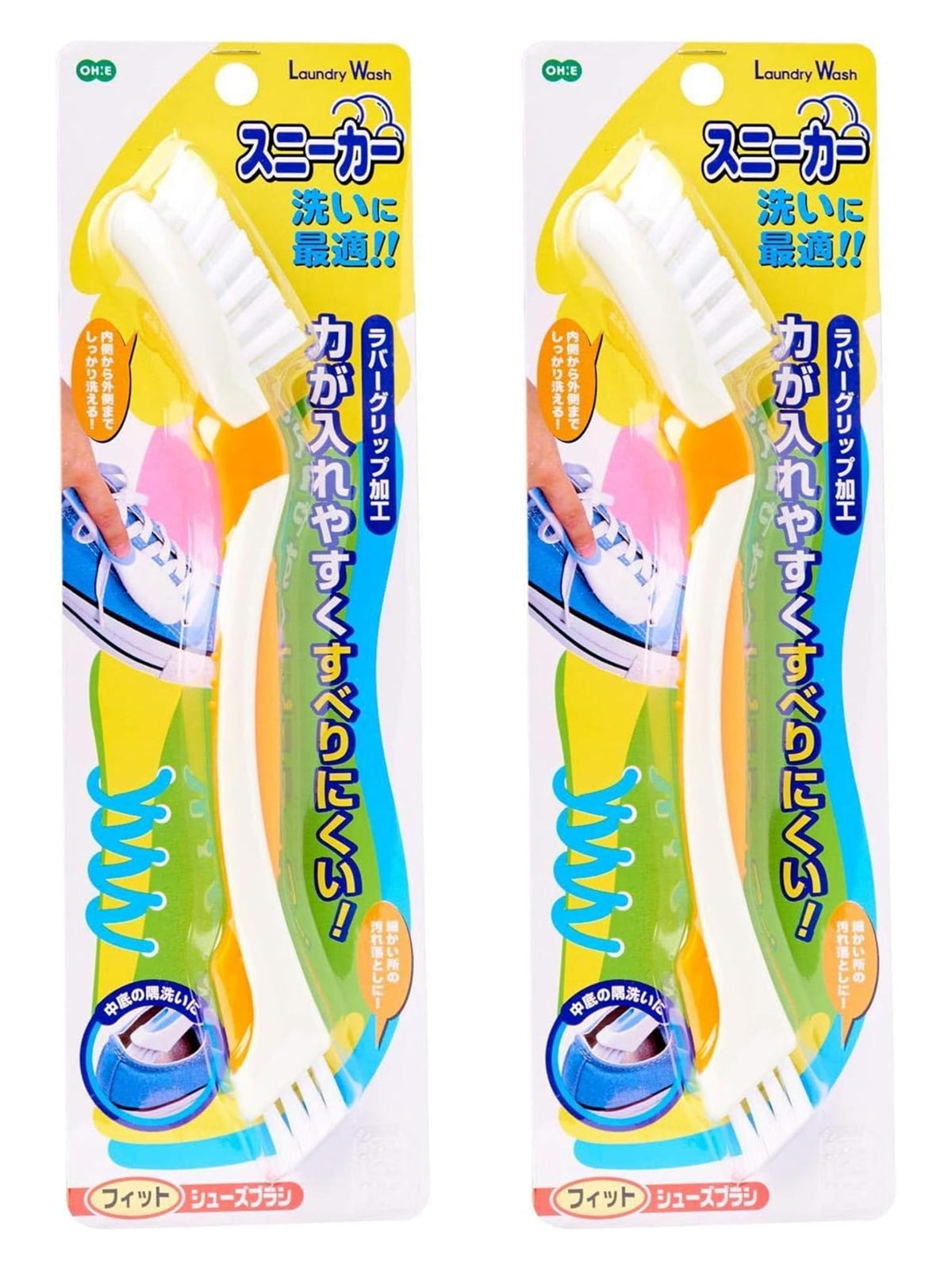 Ohe Laundry Wash Fit Shoe Brush, Slim Washing Brush with Soft-Grip Handle for Sneakers, 23 x 4 x 2.5 cm, 1 Brush, 2-Brush Set or 2 Sets