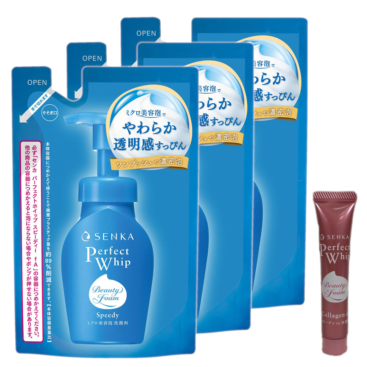 SENKA Perfect Whip Speedy Foaming Facial Cleanser Refill, 4.6 fl oz (130mL) x 3 + Sample