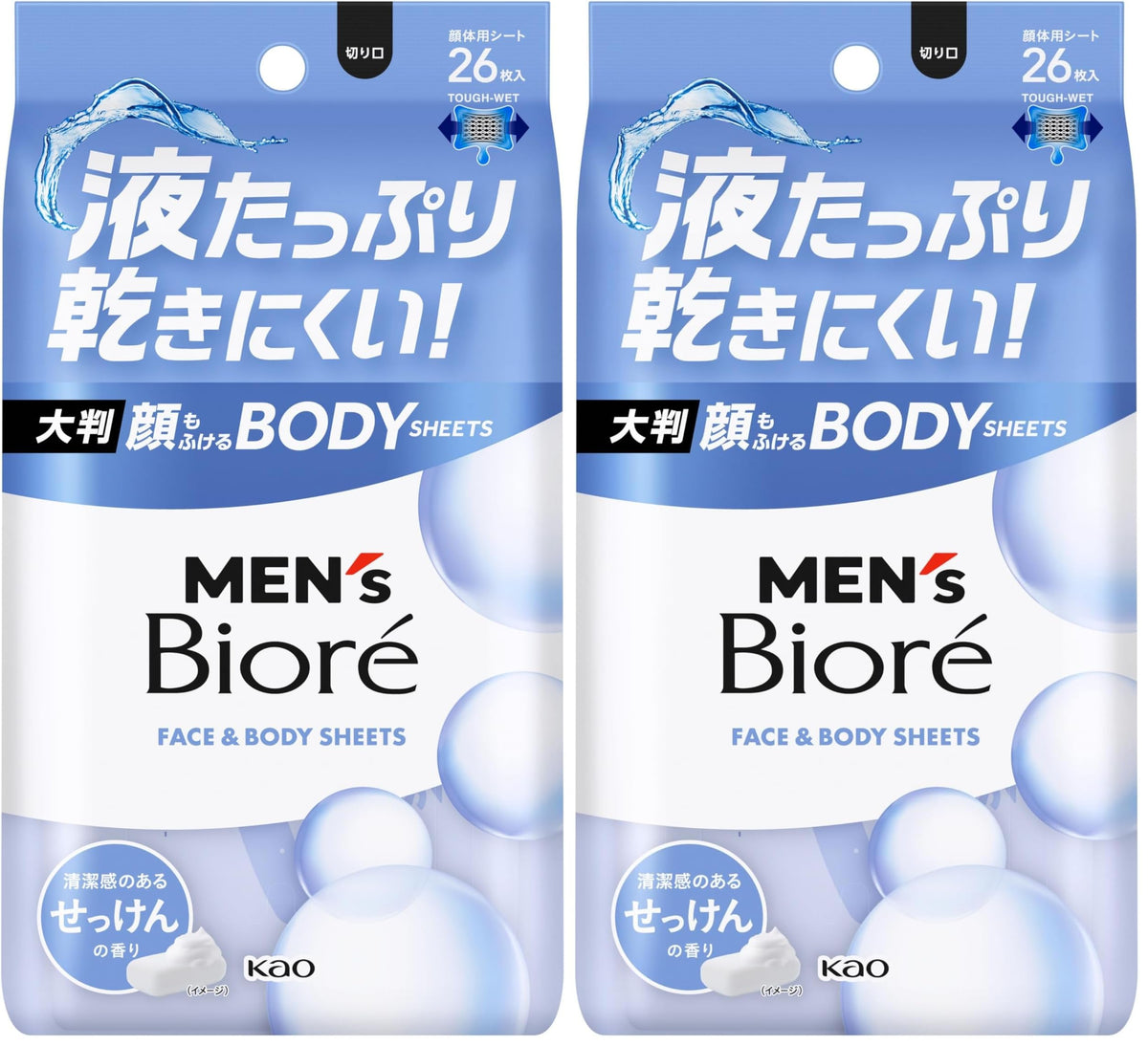 Men's Biore Face and Body Wipes Clean Soap Scent, 2 Packs of 26 Large Sheets (52 Sheets), Tough-Wet Mesh Body Sheets 260 x 200 mm with Menthol