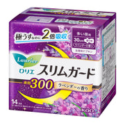Laurier Slim Guard Heavy Night Sanitary Napkins with Wings, 30 cm, Lavender Scent, 14 Pads