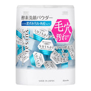 Suisai Beauty Clear Powder Wash N Enzyme Face Wash, 32 Capsules, 15-Capsule Trial or Bundles