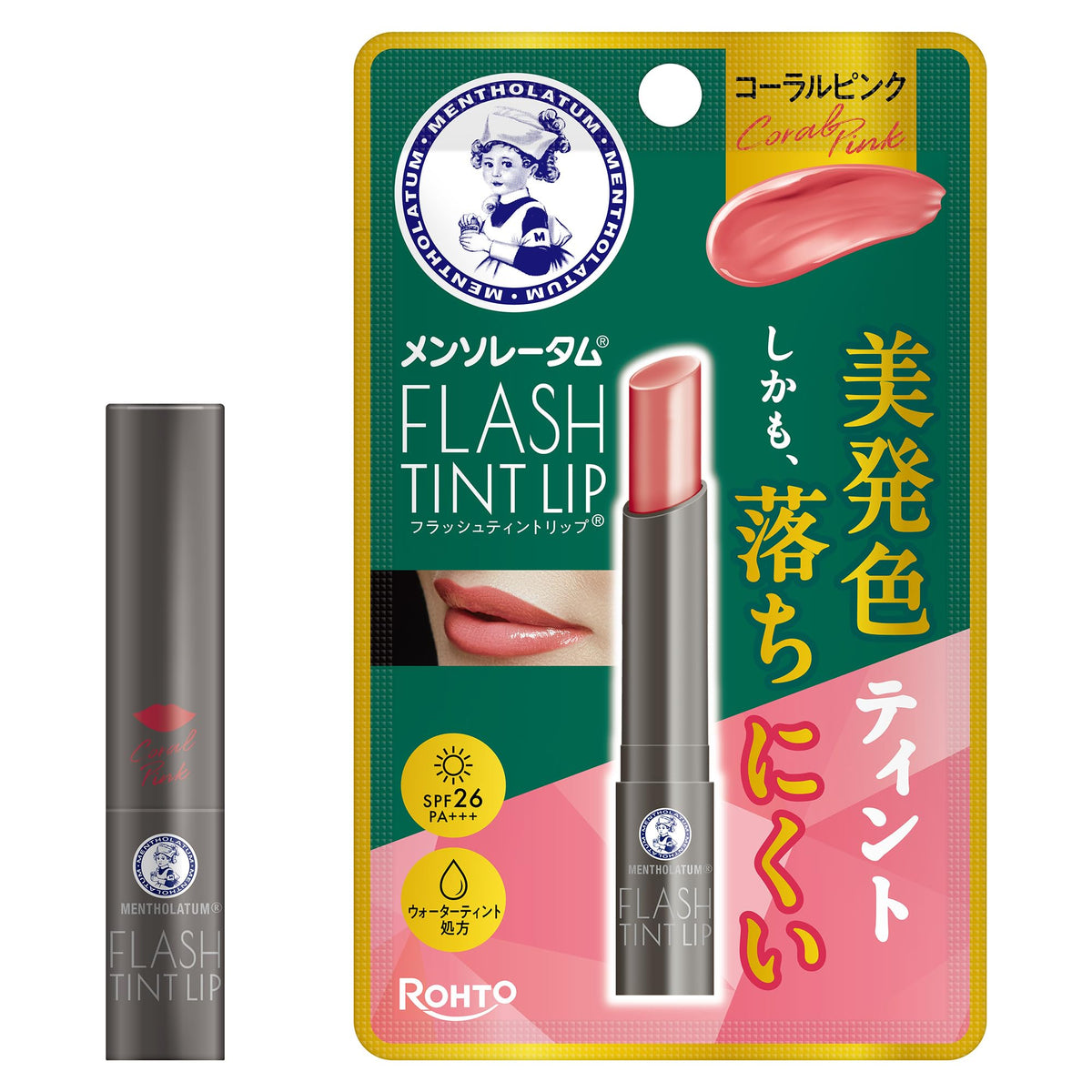 Mentholatum Flash Tint Lip, Water-Tint Tinted Lip Balm with 6 Oils, Fragrance-Free, SPF26 PA+++, 2 g in 5 Shades