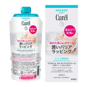 Curél Intensive Moisture Care In-Shower Moisture Barrier Cream, Hanging Pouch, Quasi-Drug, 310 g