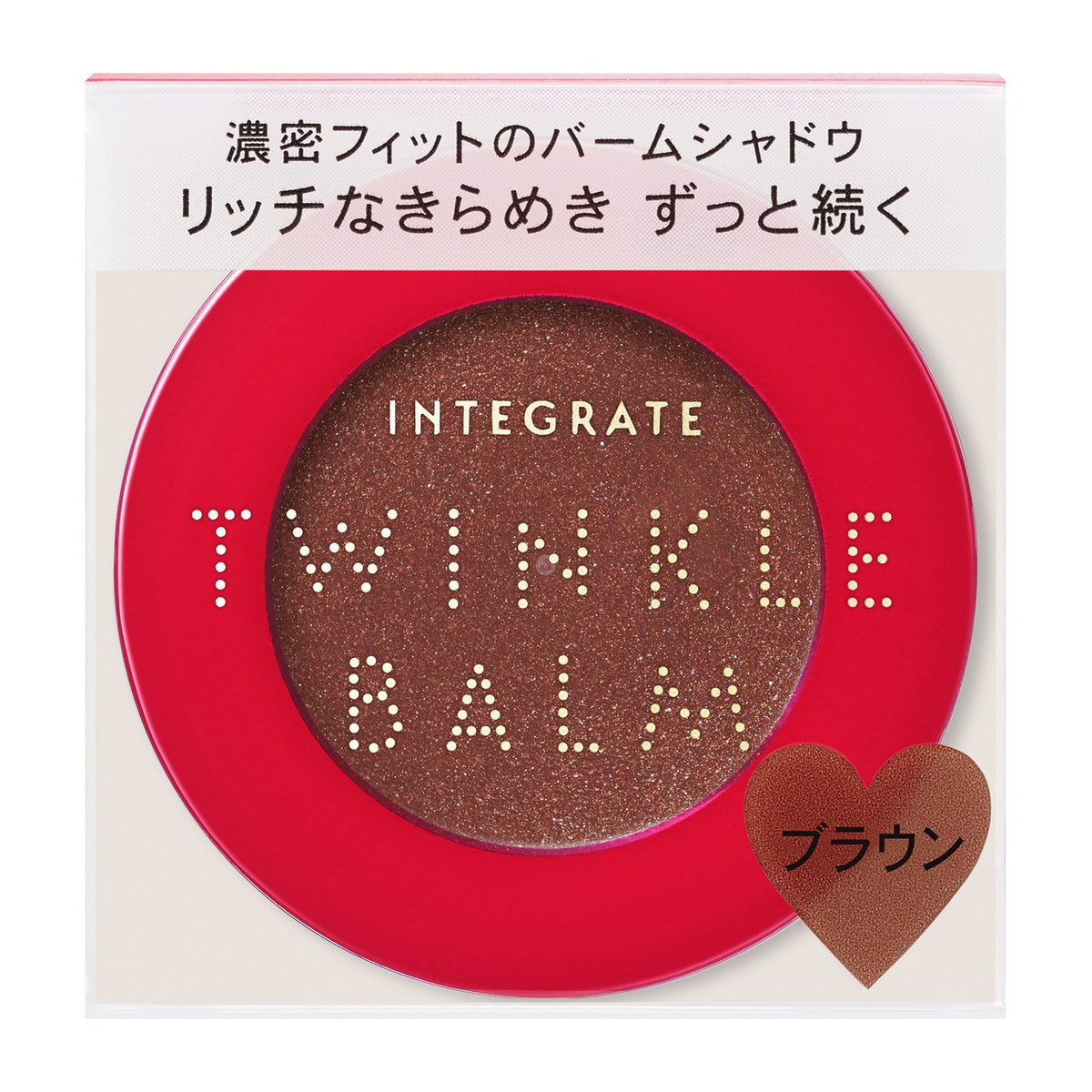 INTEGRATE Twinkle Balm Eyes — Dense-Fit Pearly Balm Eyeshadow, 4g, 4 Shades