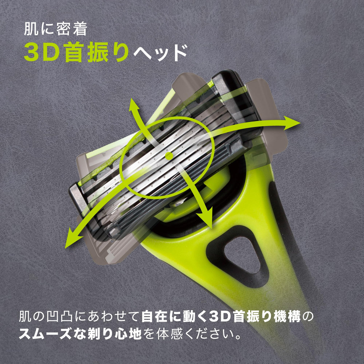 KAI Xfit GA0070 5-Blade Razor for Sensitive Skin, 3D Swivel Head, Value Pack with 2 Holders and 8 Replacement Blades