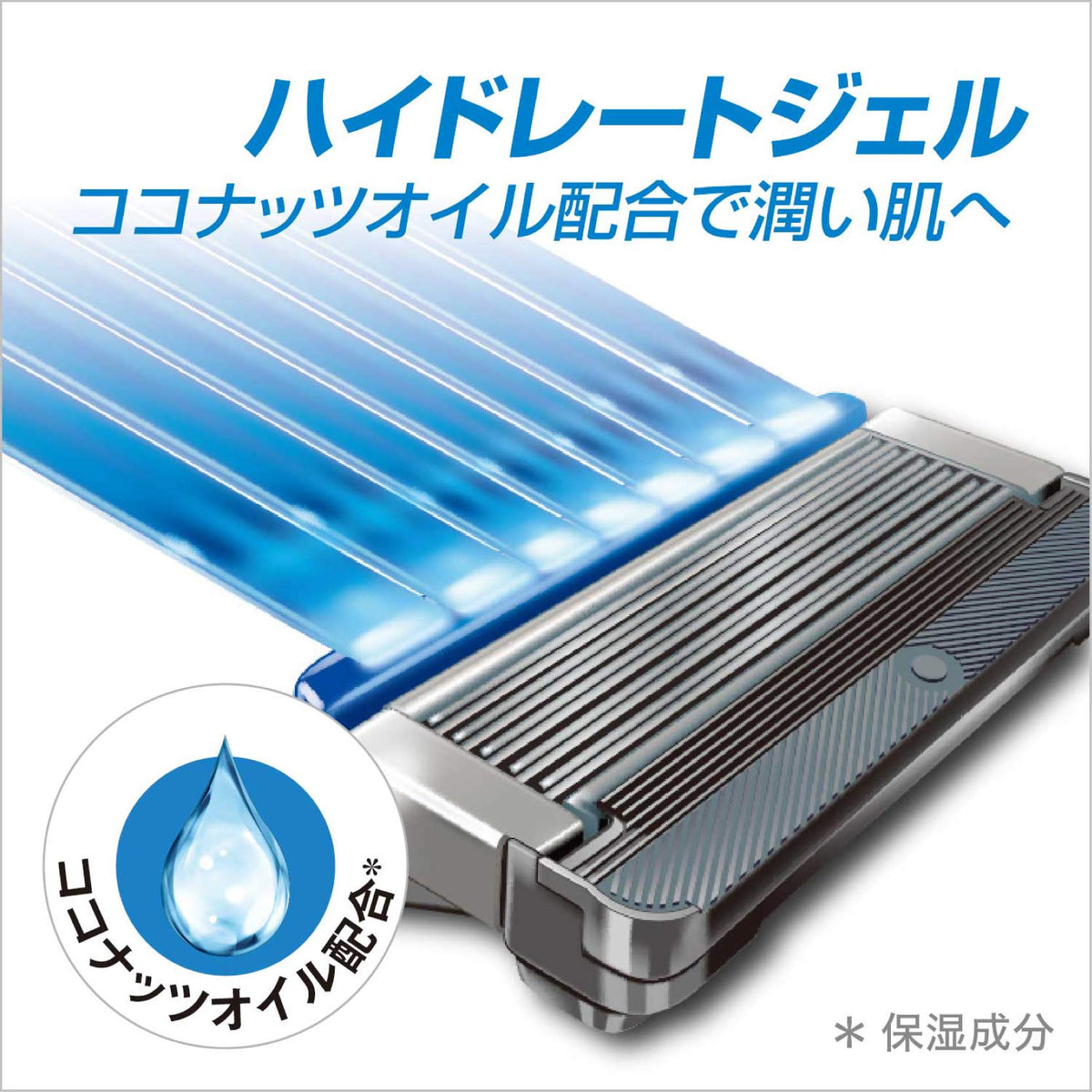 Schick Hydro 5 Custom Hydrate Razor Club Pack, Handle with 5-Blade Cartridge Plus 16 Replacement Blades and a Men's L Dispo Razor