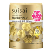 Suisai Beauty Clear Gold Powder Wash Enzyme Face Wash, 32 Capsules or 15-Capsule Trial