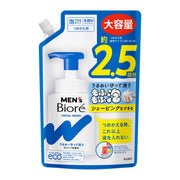Men's Biore Foam Face Wash Refill 330mL
