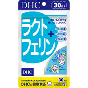DHC Lactoferrin, 90 Tablets, 30 Days, Yogurt-Flavoured with Bifidobacteria and Hyaluronic Acid