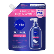 Nivea Skin Milk Moist Pump Refill 290 g, Body Milk Lotion with Ceramide NG and Trehalose for Dry to Very Dry Skin, Face and Body
