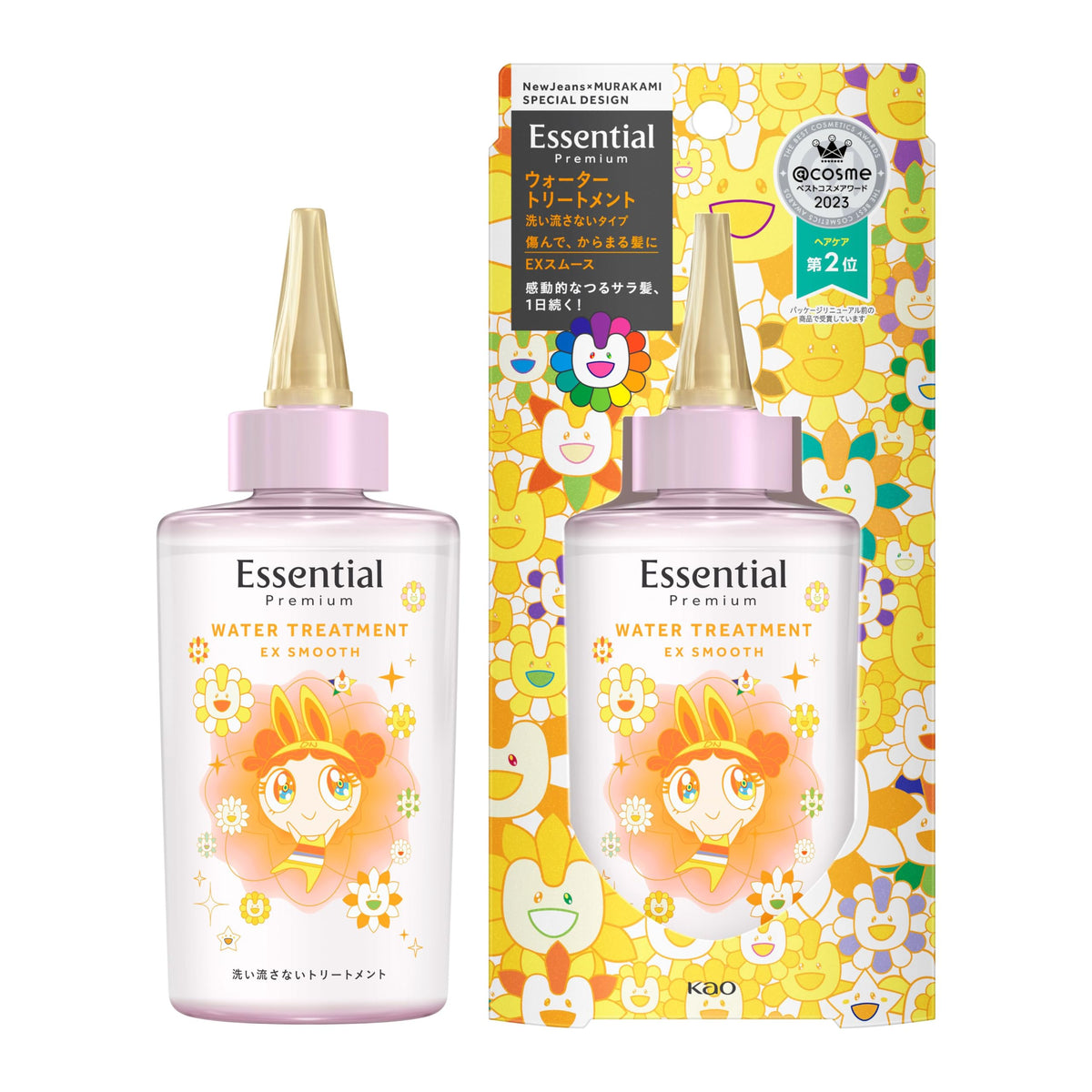 Essential Premium Water Treatment EX Smooth, NewJeans x MURAKAMI Special Design, Leave-In Hair Treatment, Gardenia and Jasmine Floral Luxe Scent, 200 mL