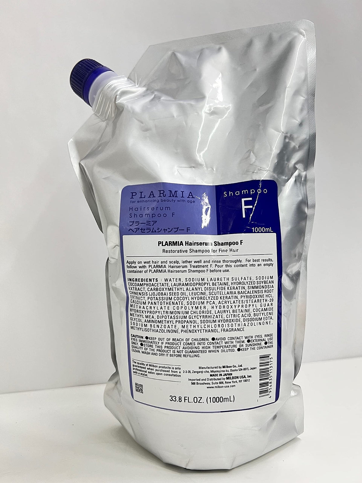 Milbon Plarmia Hairserum Shampoo F, Restorative Shampoo for Fine Hair, 1000 mL Refill Pouch