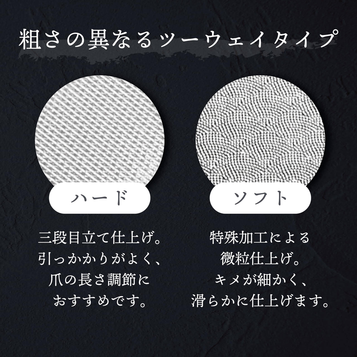 Green Bell Takumi no Waza G-1037 Stainless Two-Way Nail File, Hard and Soft Faces, Made in Japan