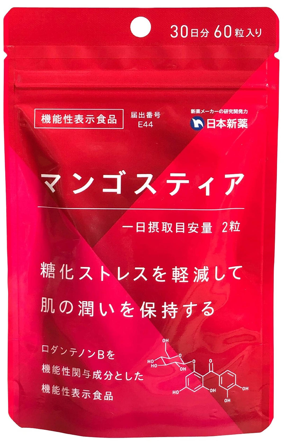 Nippon Shinyaku Mangostia, 60 Capsules, 30 Days, Food with Function Claims with Rhodanthenone B