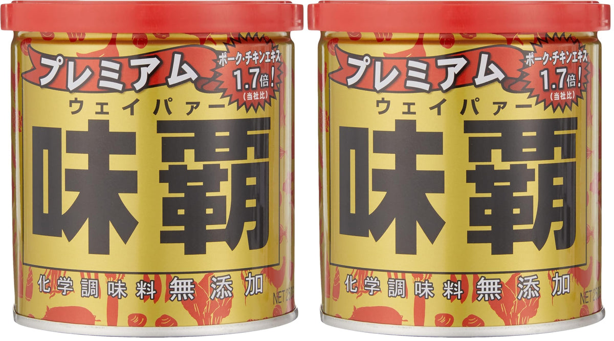 Weipa Premium Chinese Soup Base Can, 250 g