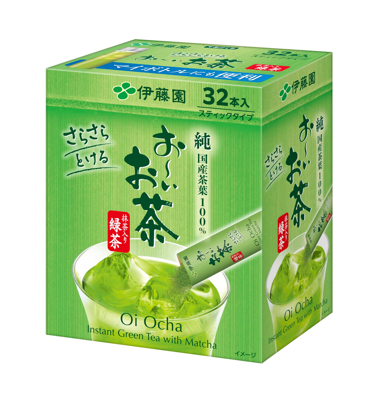 ITO EN Oi Ocha Instant Powder, Green Tea With Matcha 80 g Or 32 Sticks, Or Mineral Barley Tea 80 g
