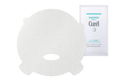 Curél Intensive Moisture Care Moisture Repair Sheet Mask, Quasi-Drug Ceramide Care Face Sheet Mask for Dry Sensitive Skin, 4 or 10 Sheets