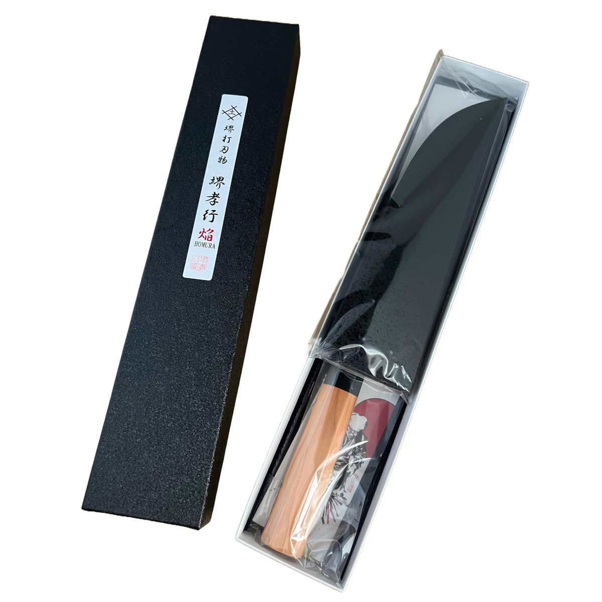 Sakai Takayuki Homura Kogetsu Wa-Gyuto 210mm