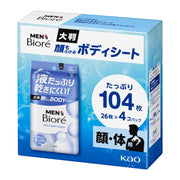 Men's Biore Face and Body Wipes, Large Thick Mesh Sheets with Plenty of Liquid, Clean Soap Scent, 104 Sheets (26 Sheets x 4 Packs)