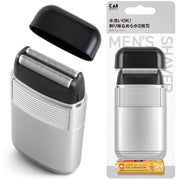 KAI KQ1839 Pocket Shaver for Men, Battery-Powered Two-Blade Electric Face Shaver with Washable Blades, Cleaning Brush and Batteries Included