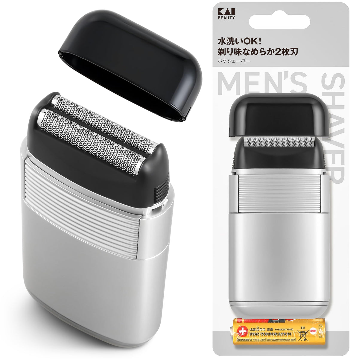 KAI KQ1839 Pocket Shaver for Men, Battery-Powered Two-Blade Electric Face Shaver with Washable Blades, Cleaning Brush and Batteries Included